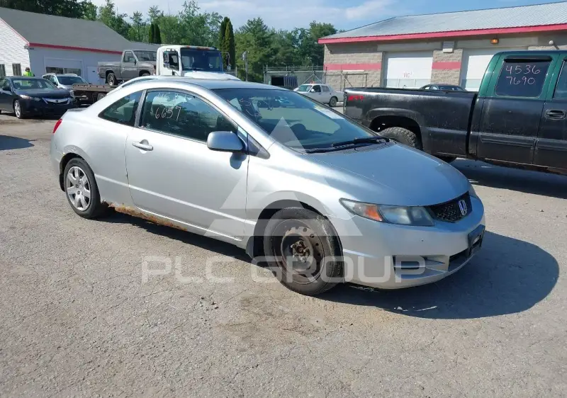 2009 Honda CIVIC photo