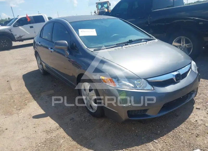 2009 Honda CIVIC photo