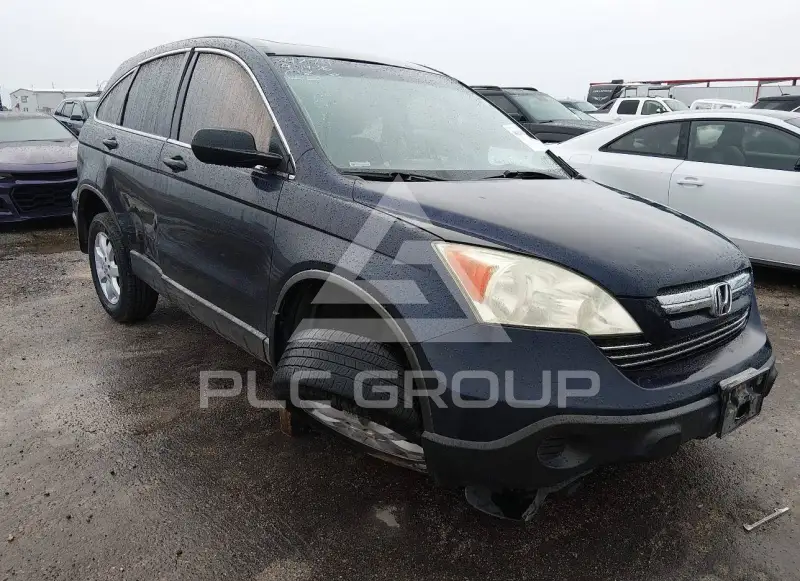2009 Honda CR-V photo