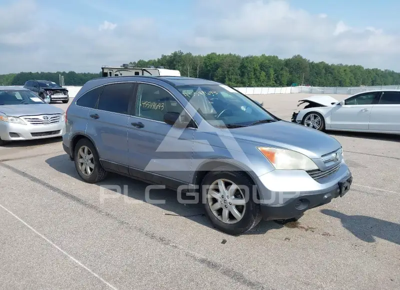 2009 Honda CR-V photo