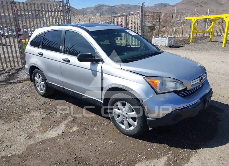 2009 Honda CR-V photo