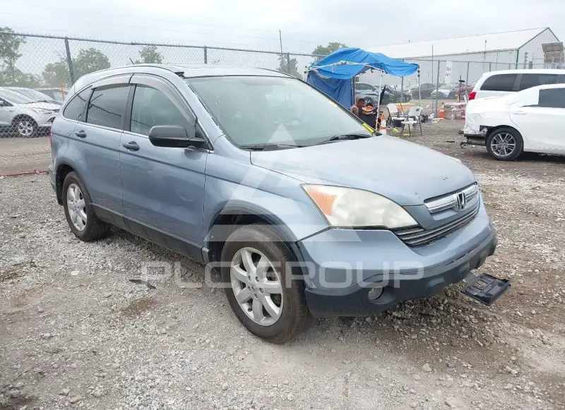 2009 Honda CR-V photo
