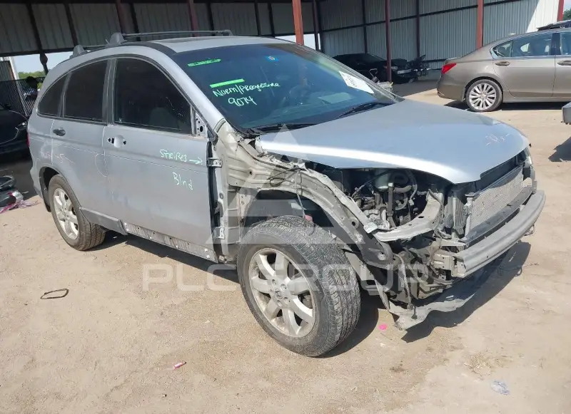 2009 Honda CR-V photo