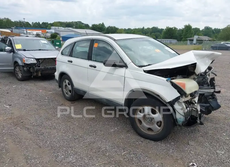 2009 Honda CR-V photo