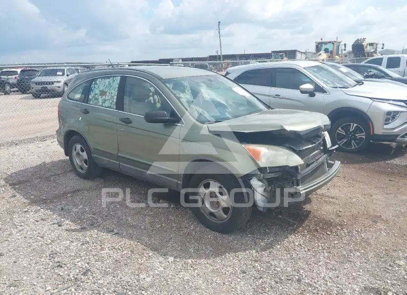 2009 Honda CR-V photo
