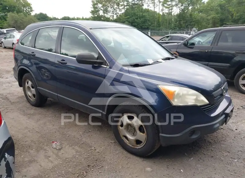 2009 Honda CR-V photo