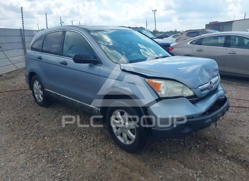 2009 Honda CR-V photo