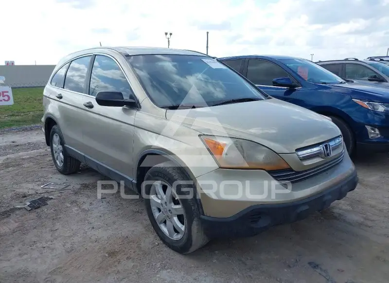 2009 Honda CR-V photo