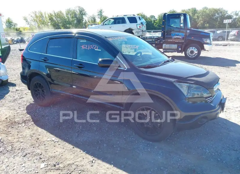 2009 Honda CR-V photo