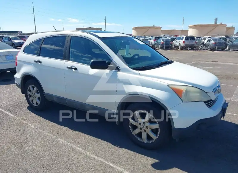 2009 Honda CR-V photo