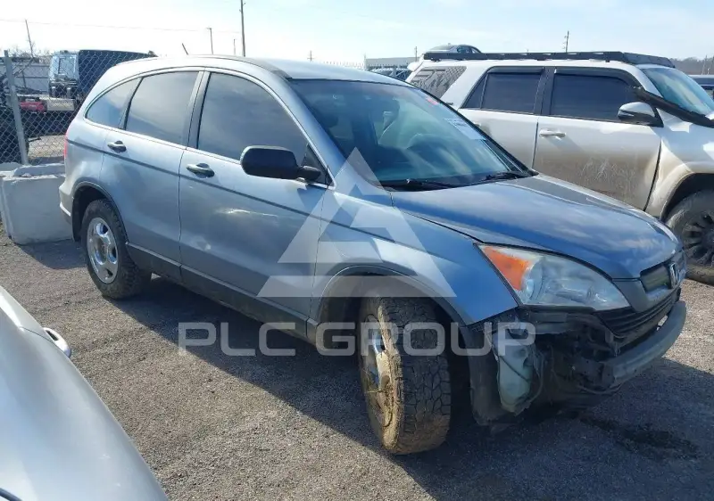 2009 Honda CR-V photo