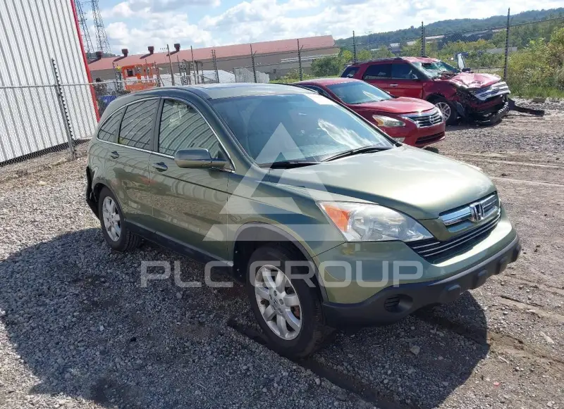 2009 Honda CR-V photo