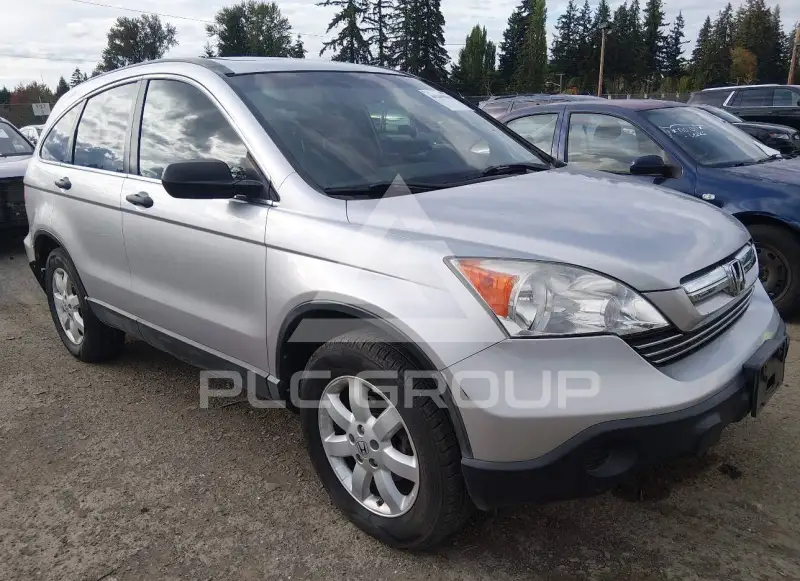 2009 Honda CR-V photo