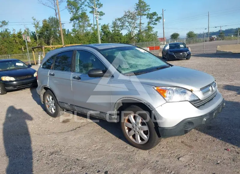 2009 Honda CR-V photo