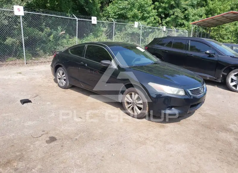2009 Honda Accord photo