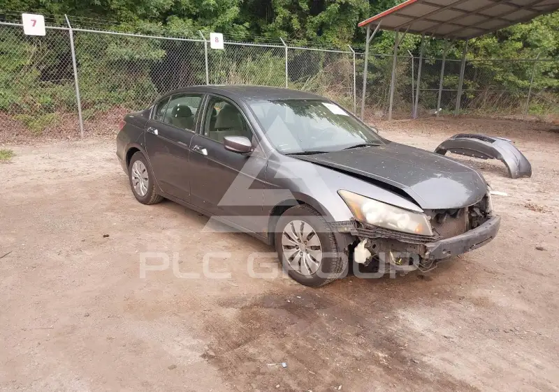 2009 Honda Accord photo