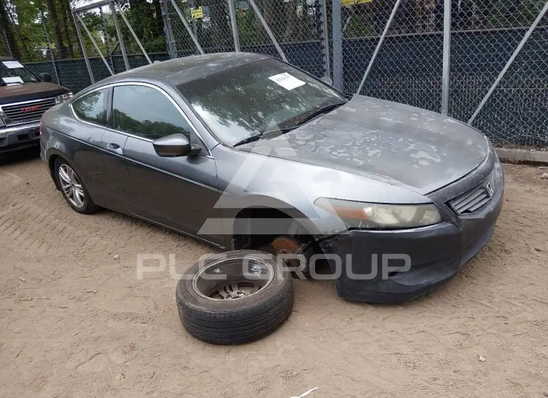 2009 Honda Accord photo