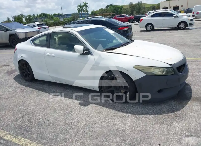 2009 Honda Accord photo
