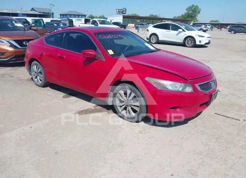 2009 Honda Accord photo