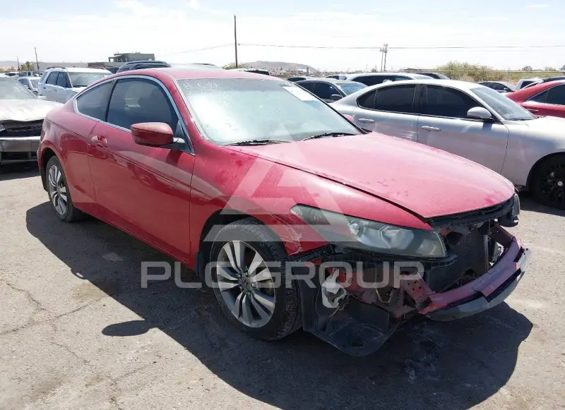 2009 Honda Accord фото