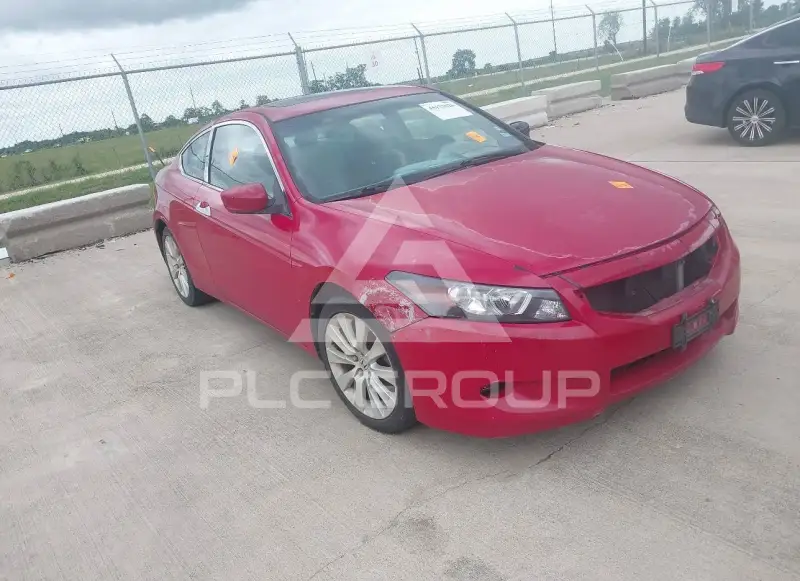 2009 Honda Accord photo