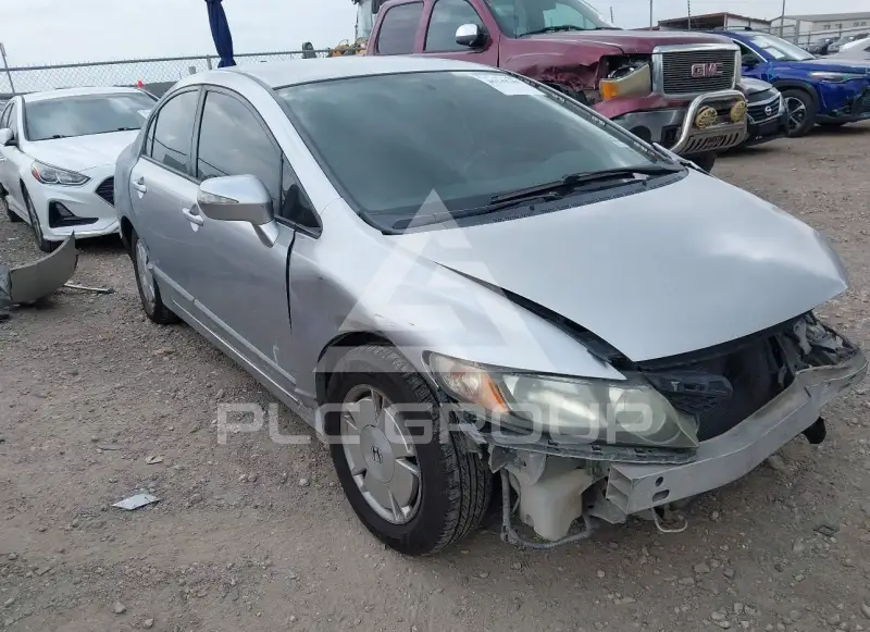 2009 Honda CIVIC photo