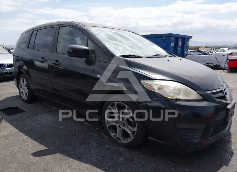2009 Mazda 5 photo