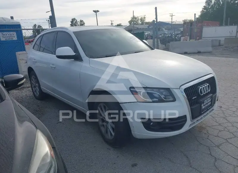 2009 Audi Q5 photo