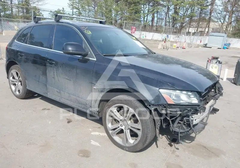 2009 Audi Q5 photo
