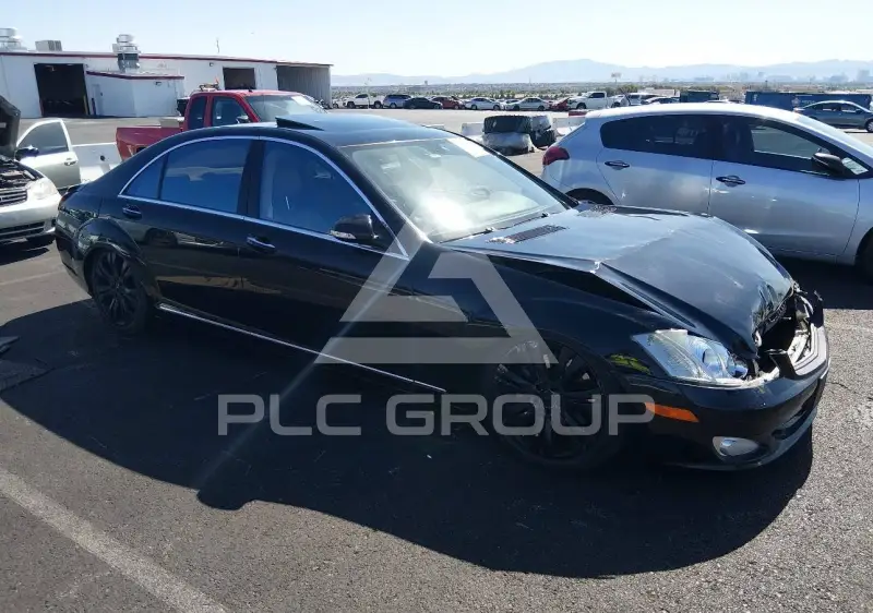 2009 Mercedes Benz S 550 фото
