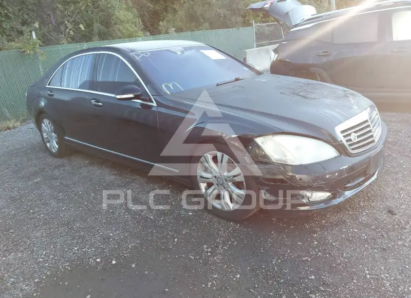 2009 Mercedes Benz S 550 photo