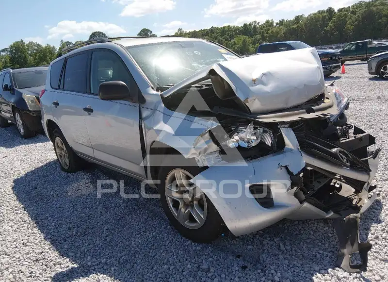 2009 Toyota RAV4 photo
