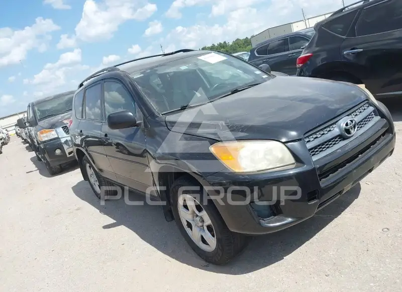 2009 Toyota RAV4 photo
