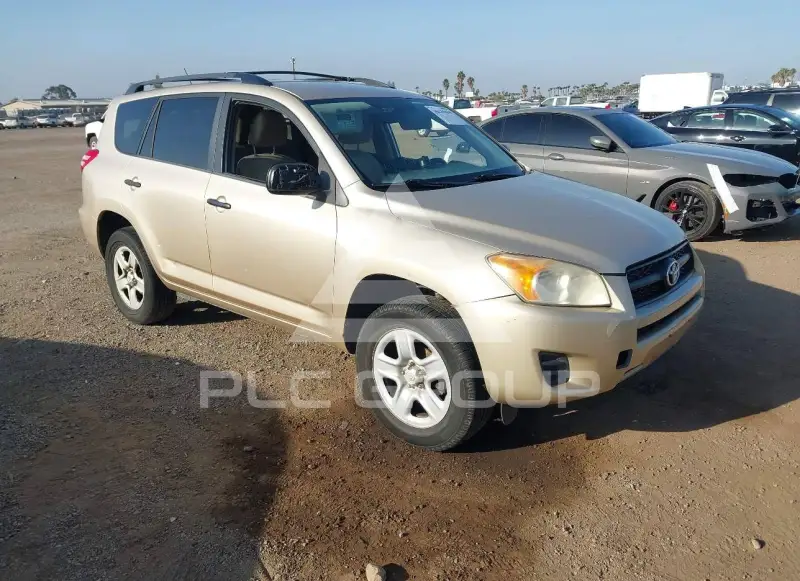 2009 Toyota RAV4 photo