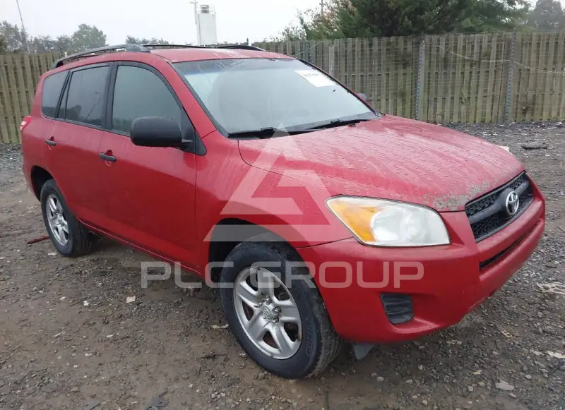 2009 Toyota RAV4 photo