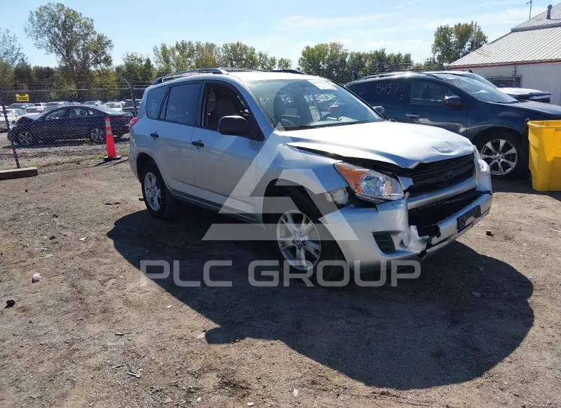 2009 Toyota RAV4 photo