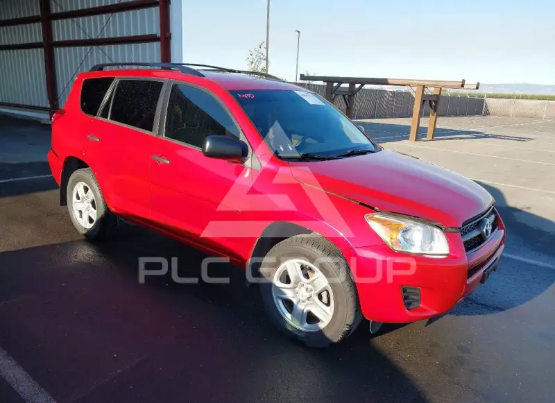 2009 Toyota RAV4 photo