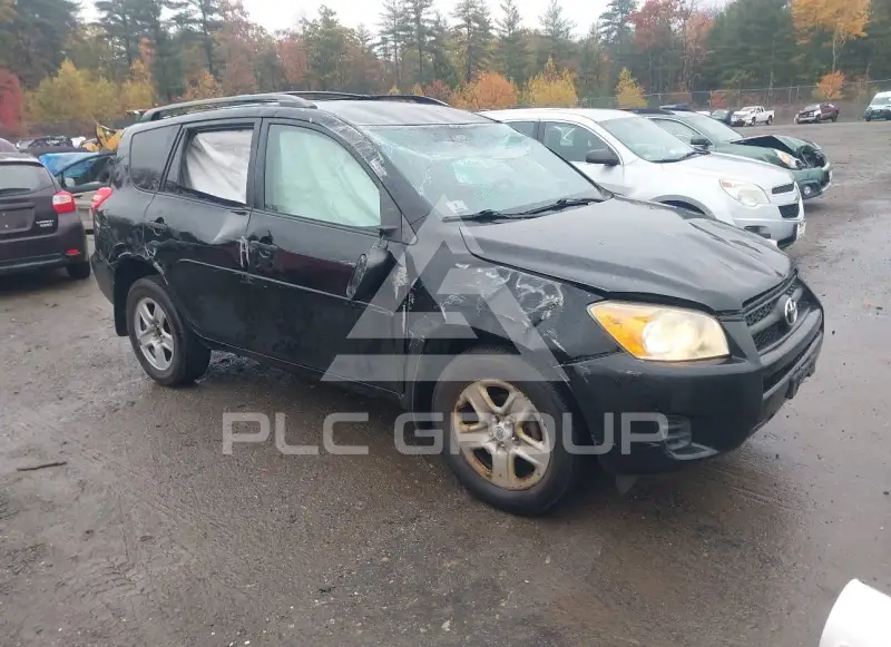2009 Toyota RAV4 photo