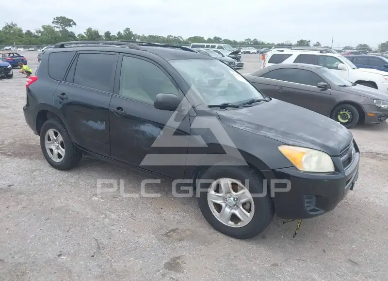 2009 Toyota RAV4 photo