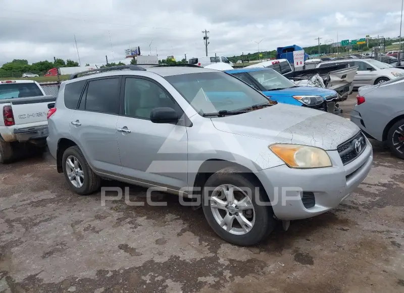 2009 Toyota RAV4 photo