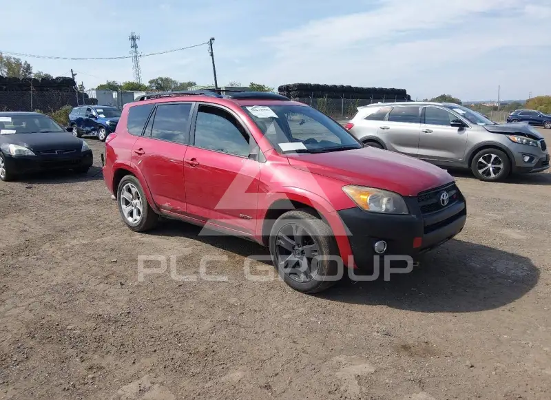 2009 Toyota RAV4 photo