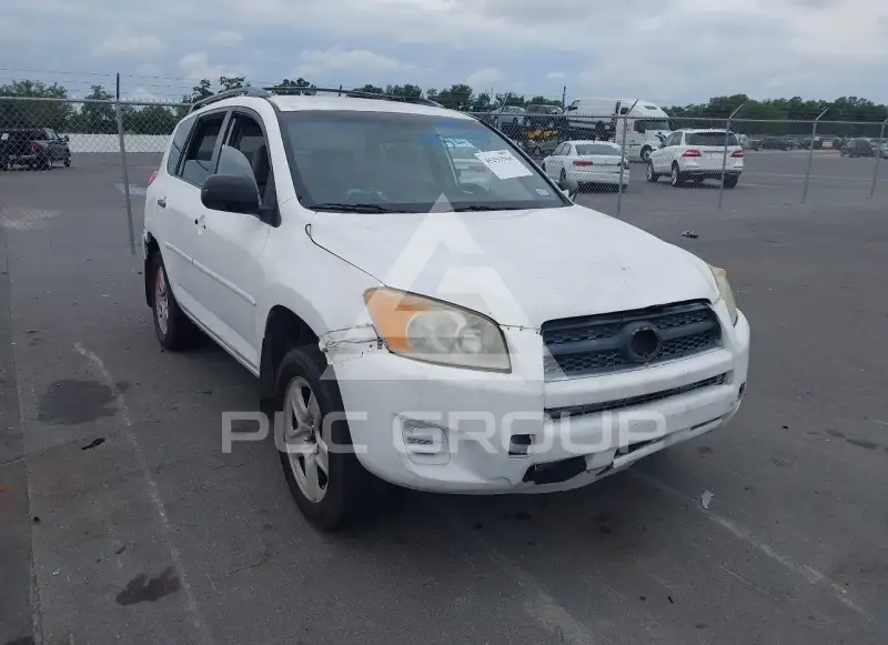 2009 Toyota RAV4 photo