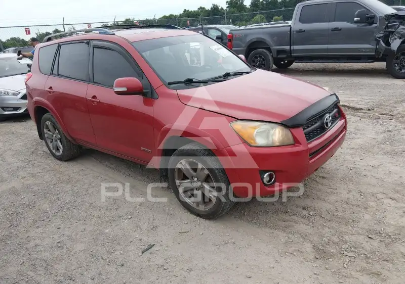 2009 Toyota RAV4 photo