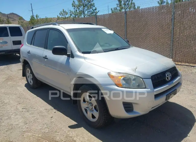 2009 Toyota RAV4 photo