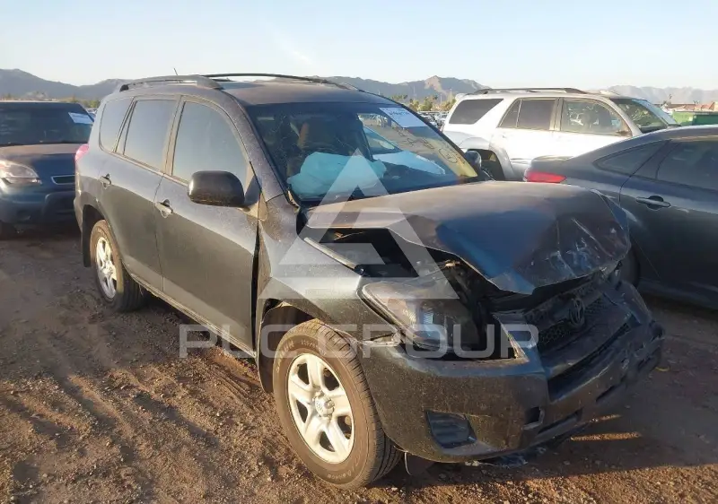 2009 Toyota RAV4 photo