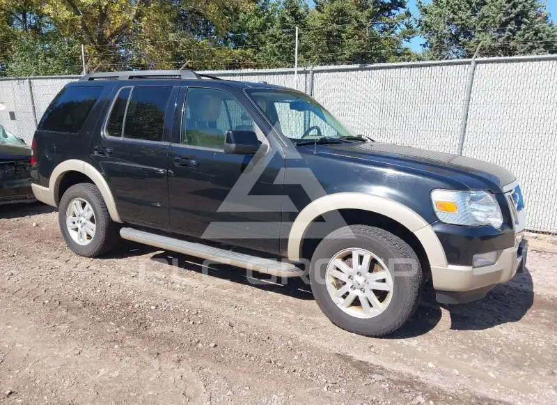 2009 Ford EXPLORER photo