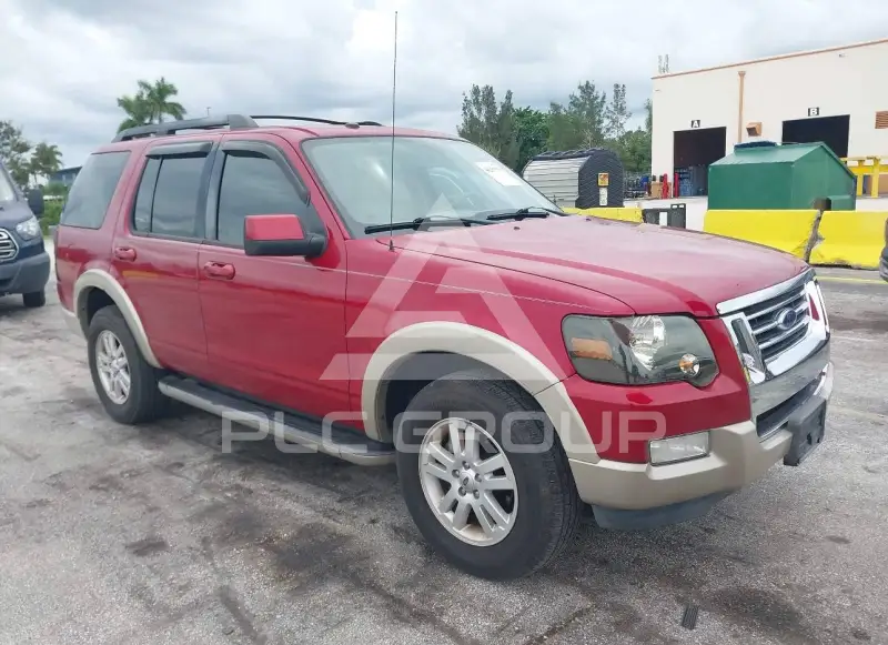 2009 Ford EXPLORER photo