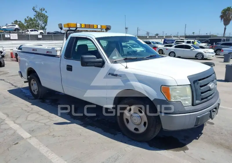 2009 Ford F-150 photo