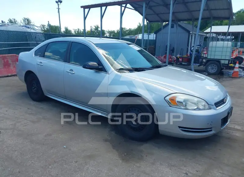 2010 Chevrolet Impala photo