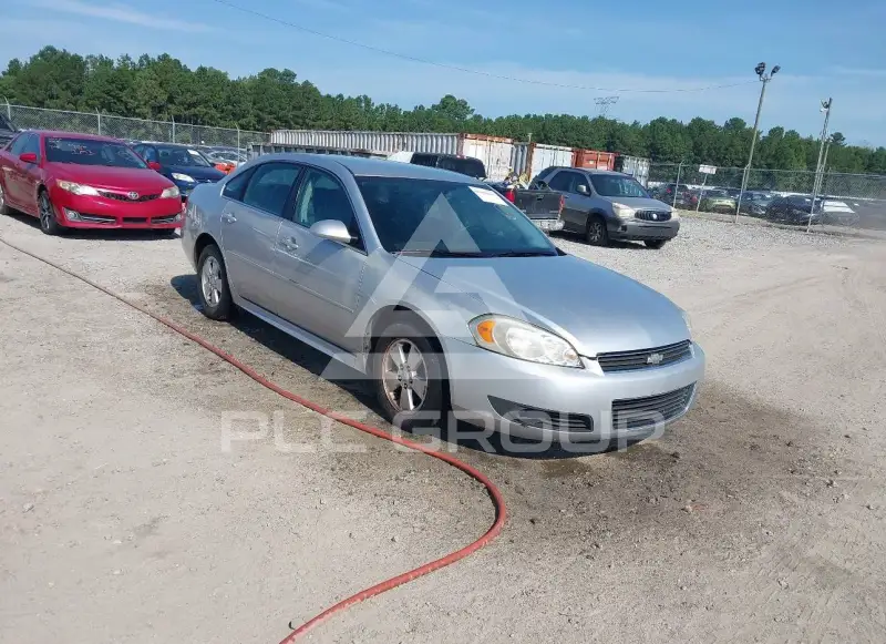 2010 Chevrolet Impala photo